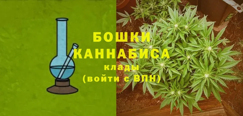 Каннабис LSD WEED  Гусев 